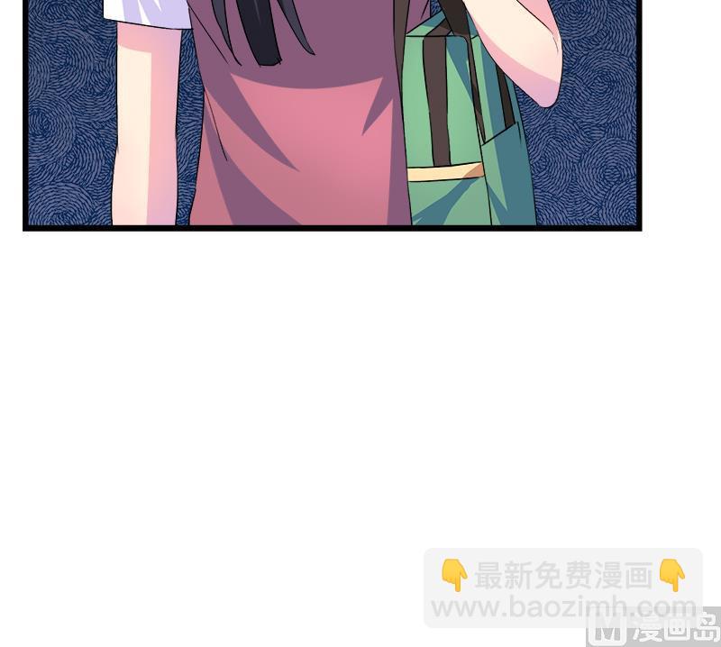 第78话 不如分手-第78话