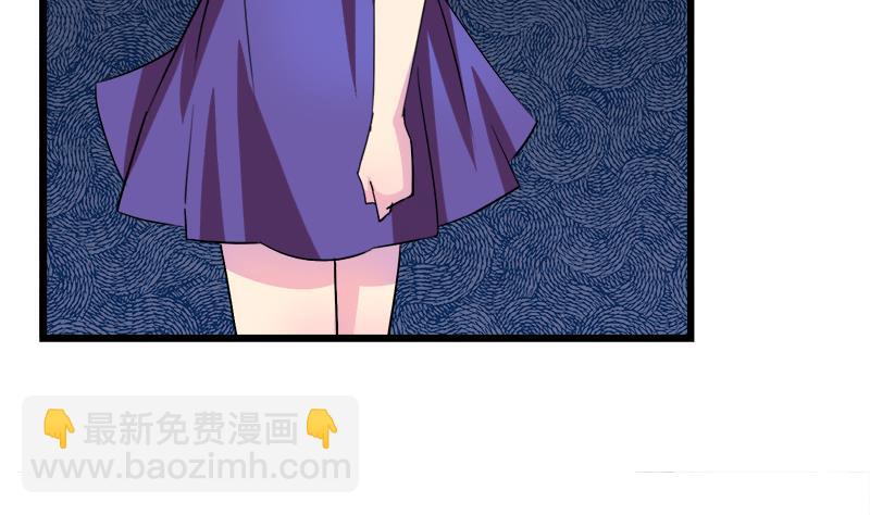 第78话 不如分手-第78话