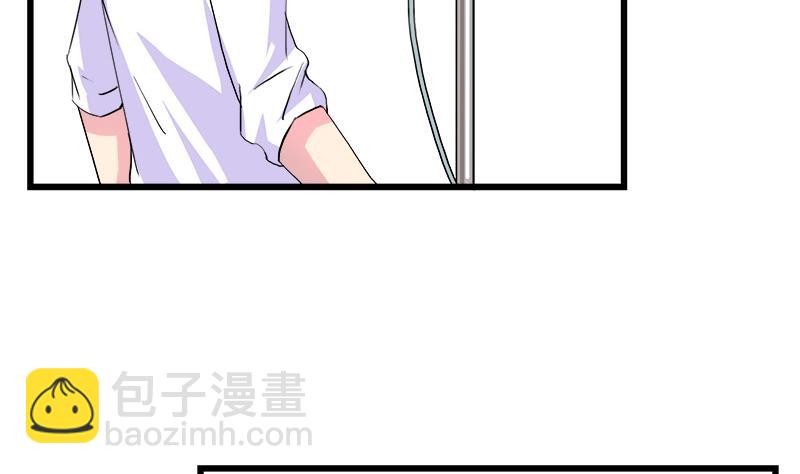 第80话 江景彦的执意-第80话