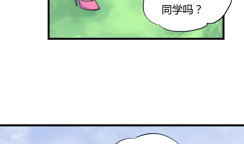 第80话 江景彦的执意-第80话