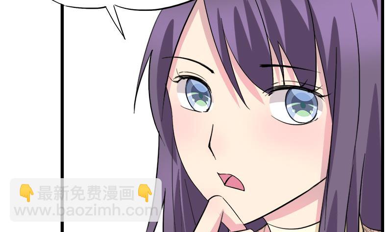第80话 江景彦的执意-第80话