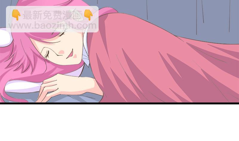 第86话 贴心男孩(1/2)-第86话