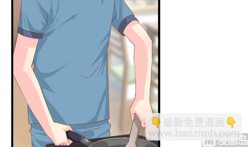 第86话 贴心男孩(1/2)-第86话