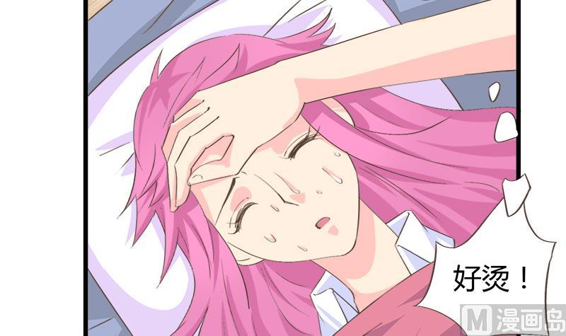第86话 贴心男孩(1/2)-第86话