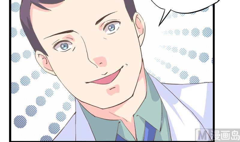 第86话 贴心男孩(1/2)-第86话