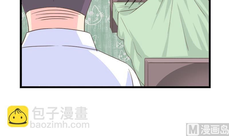 第86话 贴心男孩(1/2)-第86话