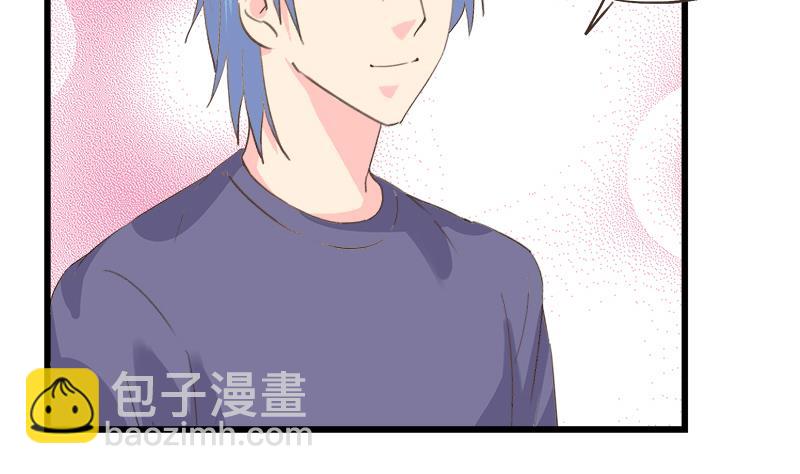 第88话 赴约-第88话