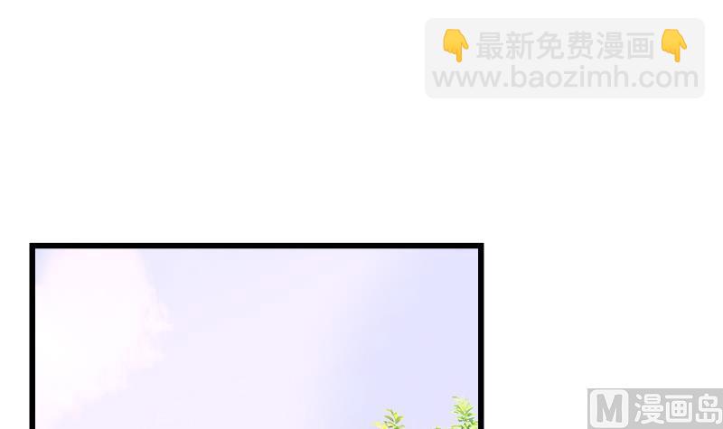 第88话 赴约-第88话
