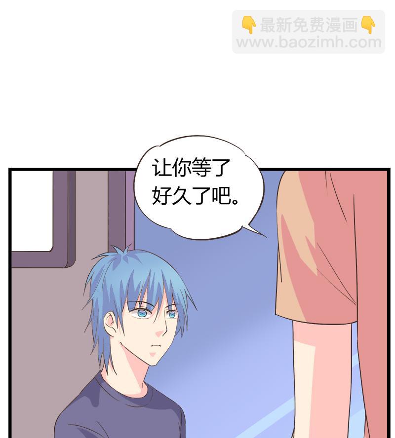 第88话 赴约-第88话