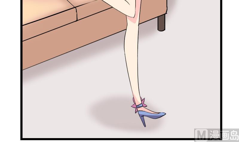 第90话 开不了口-第90话