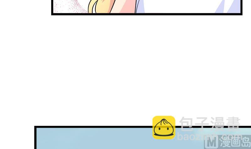 第90话 开不了口-第90话