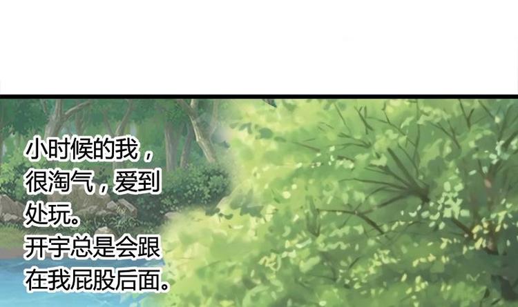 第10话 友谊的小船(1/2)-第10话