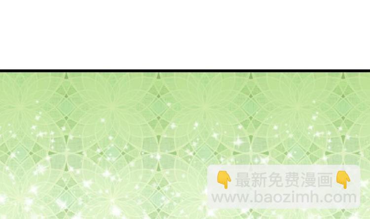 第10话 友谊的小船(1/2)-第10话