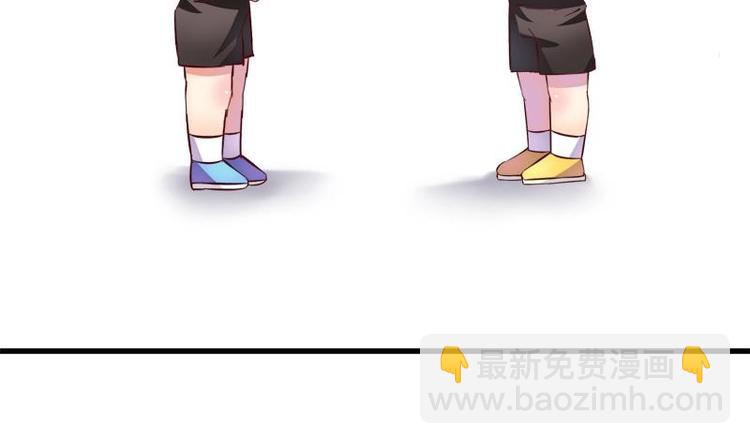第10话 友谊的小船(1/2)-第10话
