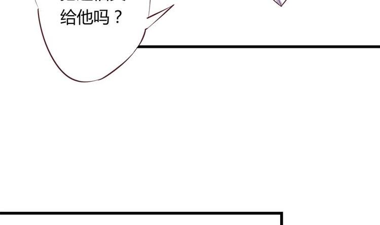 第10话 友谊的小船(1/2)-第10话