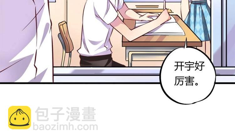第10话 友谊的小船(1/2)-第10话