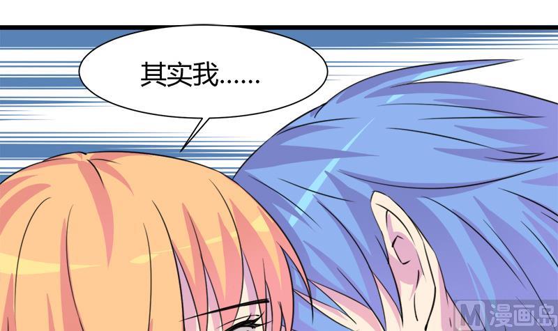 第96话 遇-第96话