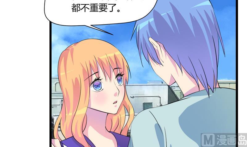 第96话 遇-第96话