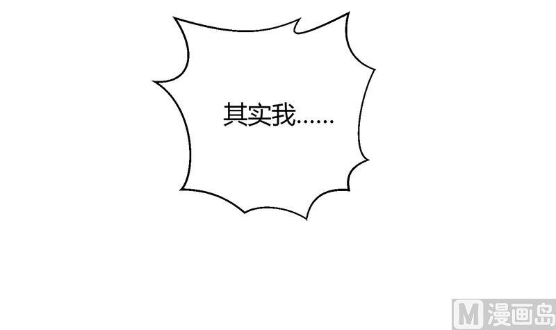 第96话 遇-第96话