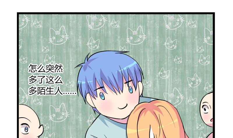 第96话 遇-第96话