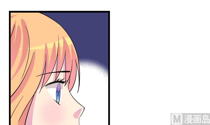 第96话 遇-第96话