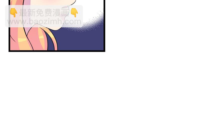 第96话 遇-第96话