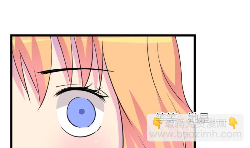 第96话 遇-第96话