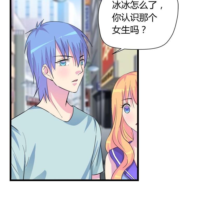 第96话 遇-第96话