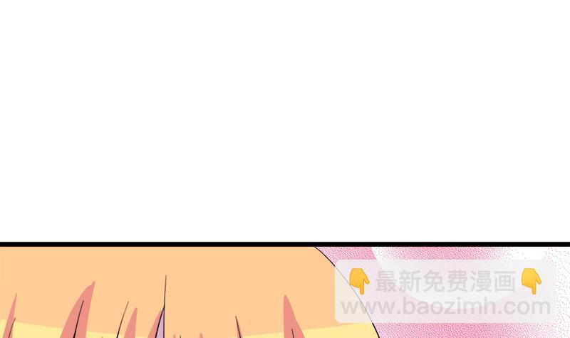 第98话 请求鞋子借给我-第98话