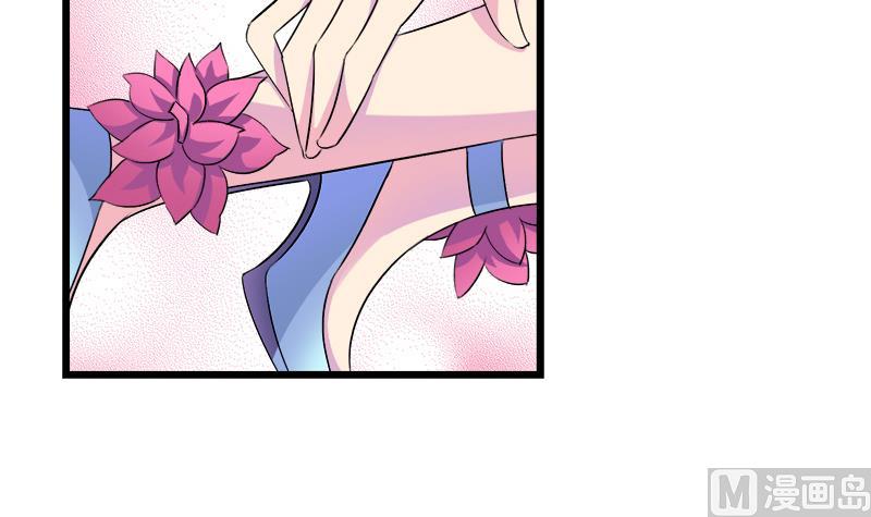 第100话 毫无防备戳开真像(1/2)-第100话