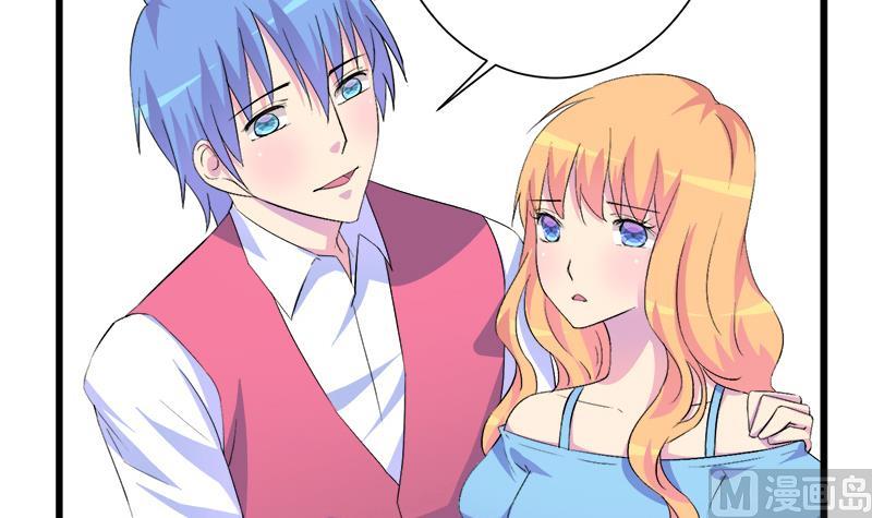 第100话 毫无防备戳开真像(1/2)-第100话