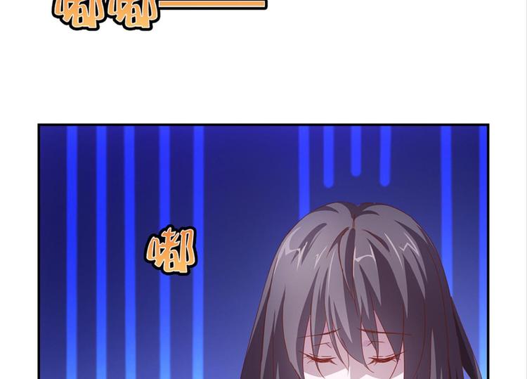 第2话：盲婚哑嫁什么鬼(1/2)-第2话