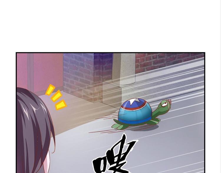 第2话：盲婚哑嫁什么鬼(1/2)-第2话