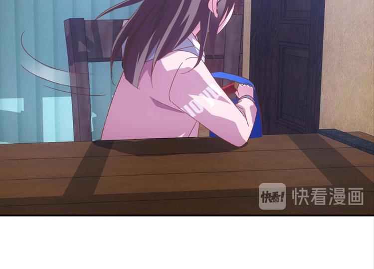 第14话：大伯误会了-第14话