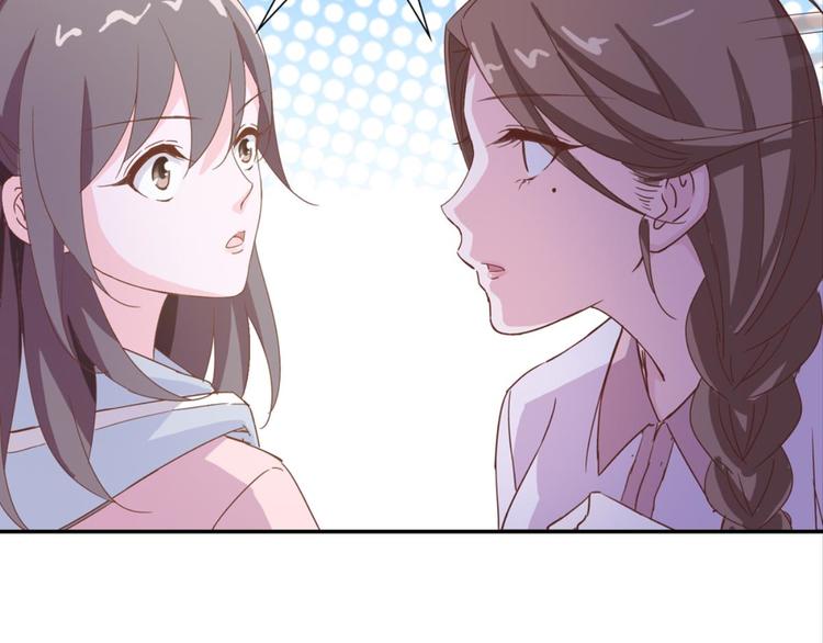 第16话：妖狐与黄鼬-第16话
