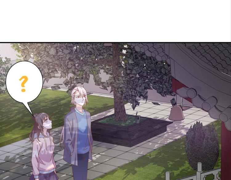 第16话：妖狐与黄鼬-第16话
