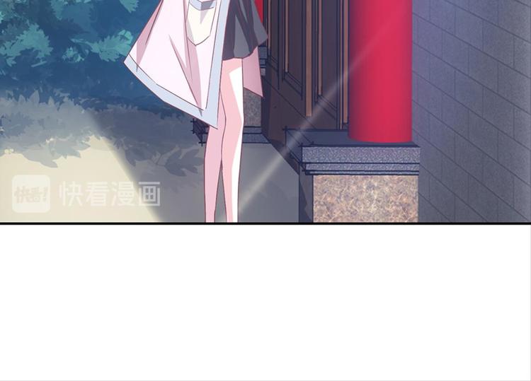第28话：黄小仙死了？(1/3)-第28话