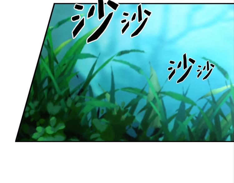 第30话：修成正果(1/2)-第30话