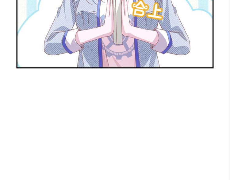 第4话：回声书馆-第4话