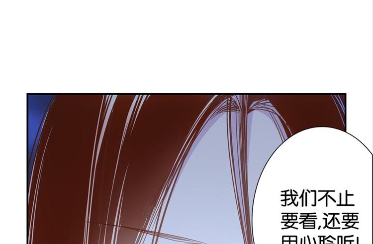 第4话：回声书馆-第4话