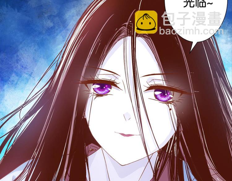 第4话：回声书馆-第4话