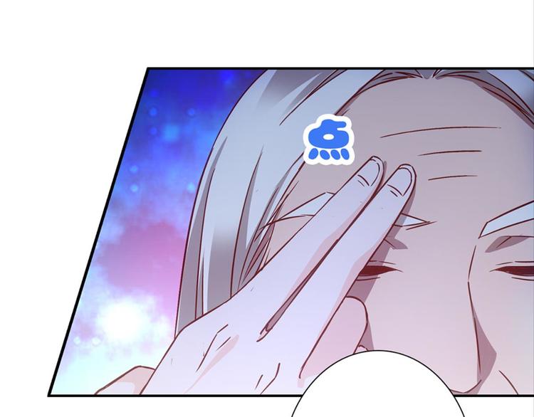 第32话：情敌见面(1/2)-第32话