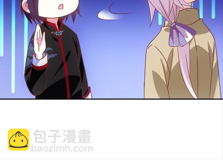 第32话：情敌见面(1/2)-第32话