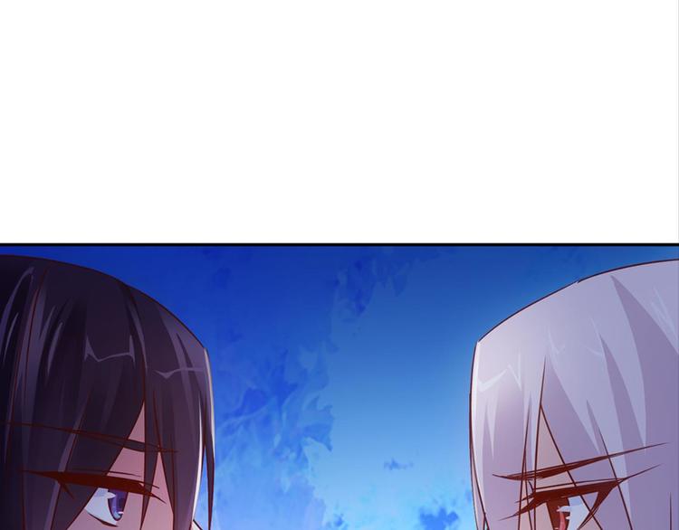第32话：情敌见面(1/2)-第32话