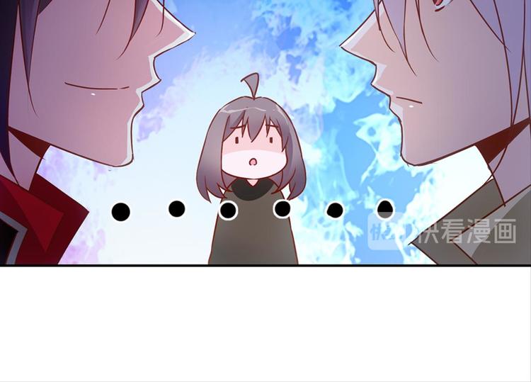 第32话：情敌见面(1/2)-第32话