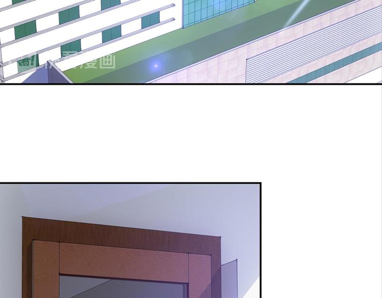 第32话：情敌见面(1/2)-第32话