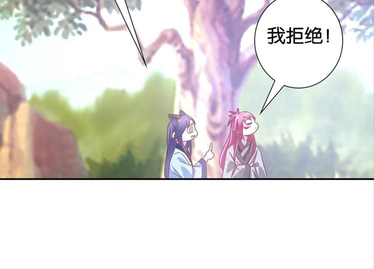 第34话：麻雀记忆(1/2)-第34话