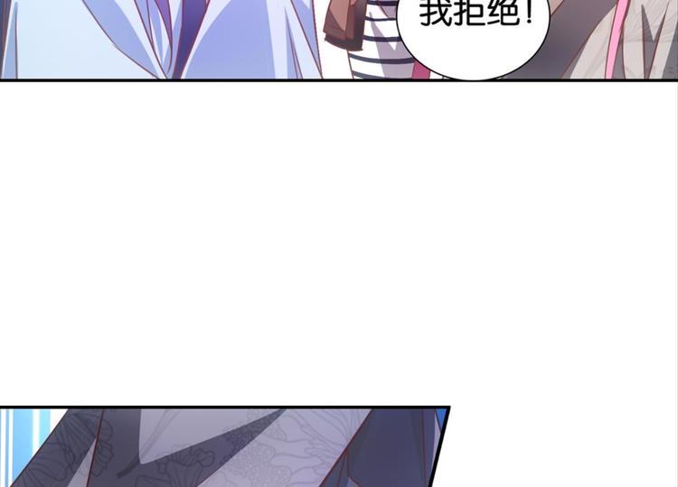 第34话：麻雀记忆(1/2)-第34话