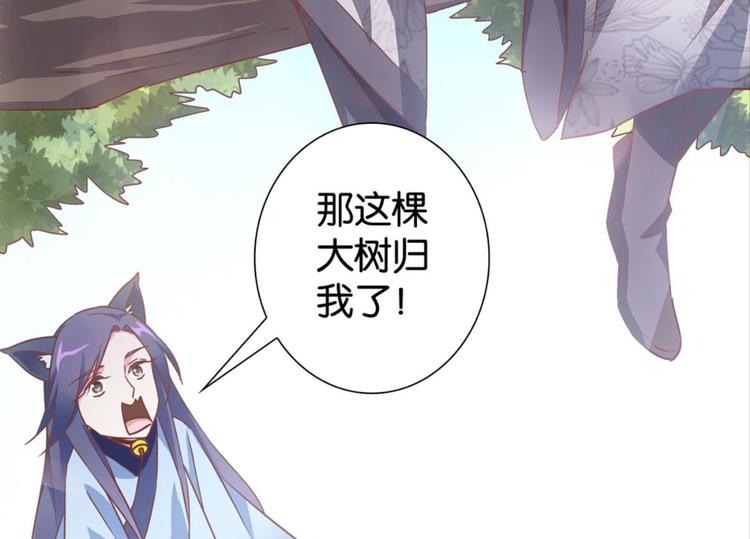 第34话：麻雀记忆(1/2)-第34话