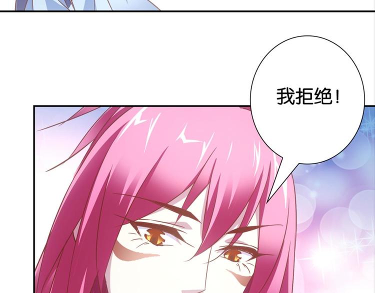 第34话：麻雀记忆(1/2)-第34话